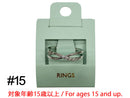 リングＭＳＲＧ＿６１０９０２５―１