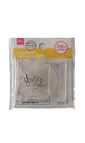 キーホルダー（CD風、開閉可能） - 100均 通販 ダイソーネットストア