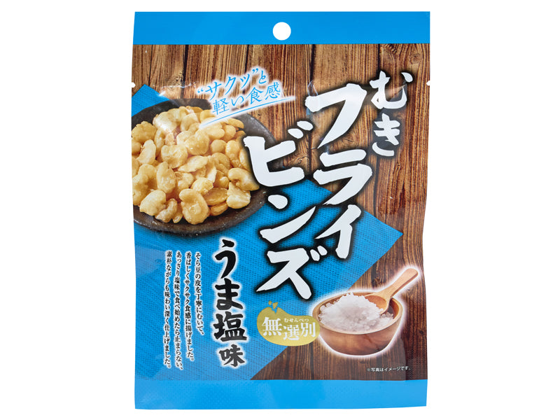 三都屋商事　むきフライビンズ　うま塩味　６０ｇ