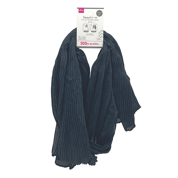 2wayストール（プリーツ、ブラック） - 100均 通販 ダイソーネット