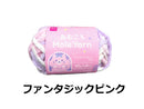 毛糸（あむころ、モール、ファンタジックピンク）
