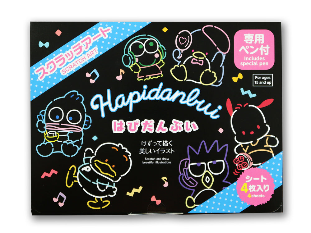 原産国：台湾 材質：竹（属：マダケ属 種：モウソウチク）、本体：紙