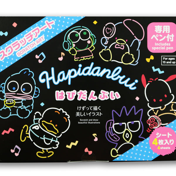 原産国：台湾 材質：竹（属：マダケ属 種：モウソウチク）、本体：紙