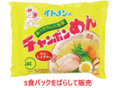 イトメン　チャンポンめん　１００ｇ