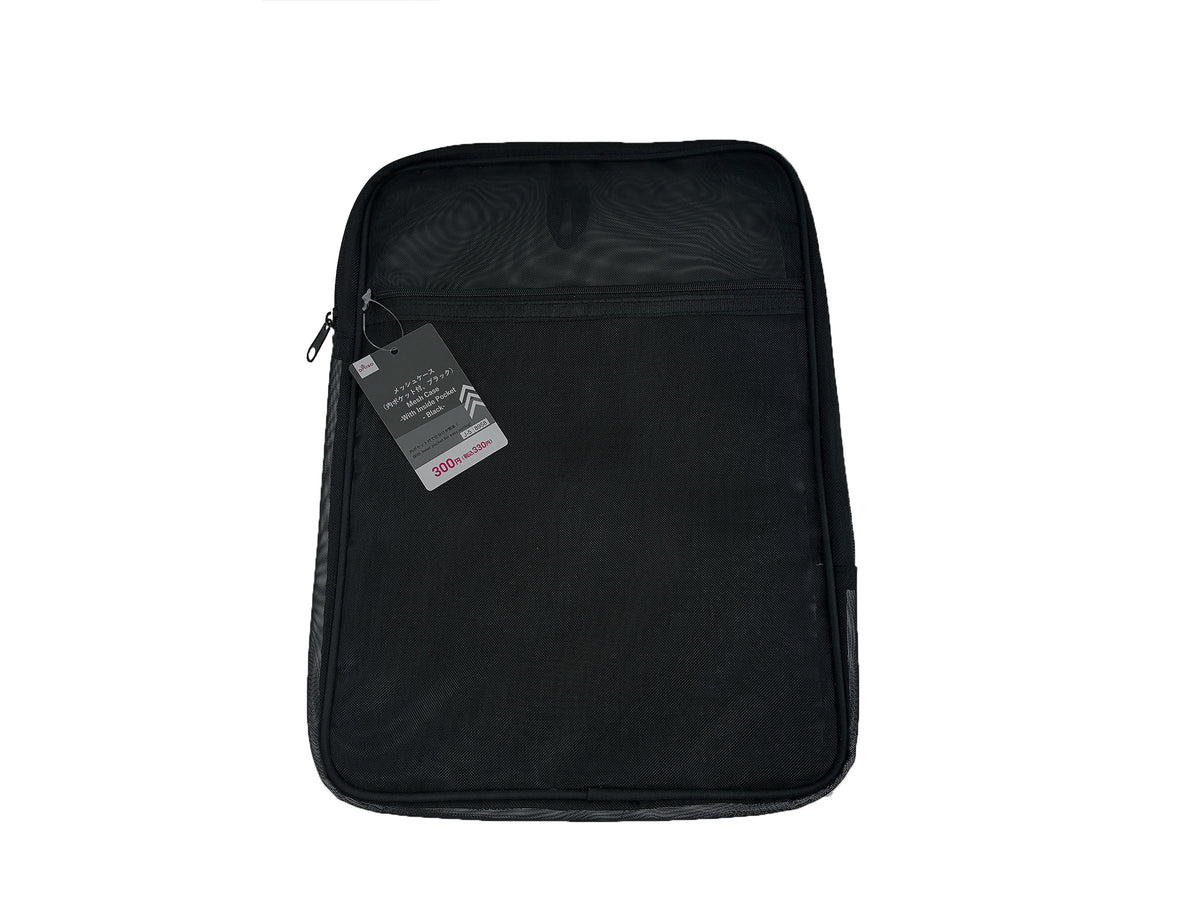 メッシュケース（内ポケット付、ブラック） - 100均 通販 ダイソー