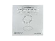 ＬＥＤライト付ミラー（充電式、ラウンド、ＷＨ）