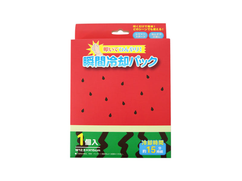 画像はWEBサイトのOGPタグから引用しています