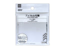 フィルム付箋（半透明、マット加工、６０枚）