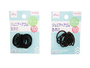 ジュニアヘアゴム（１０個）