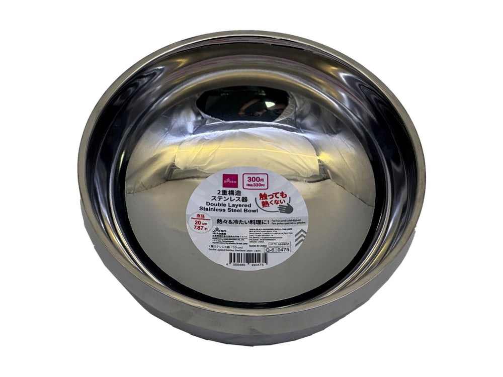 2重ステンレス器 - 100均 通販 ダイソーネットストア【公式】