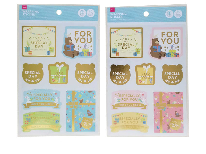ラッピングステッカー（キッズ、箔押し）
