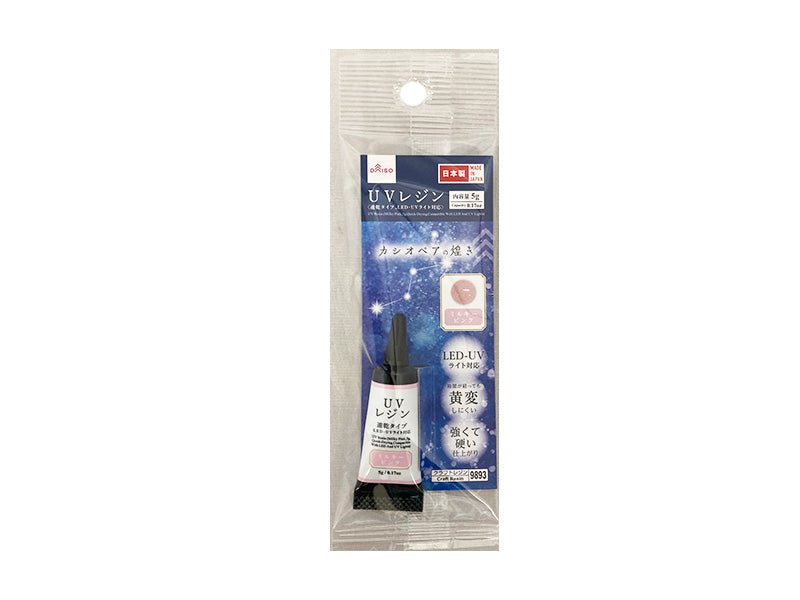 ＵＶレジン（ミルキーピンク、速乾タイプ、ＬＥＤ・ＵＶライト対応）５ｇ