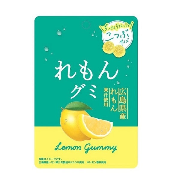 モントワール 広島県産れもんグミ 36g - 100均 通販 ダイソーネット
