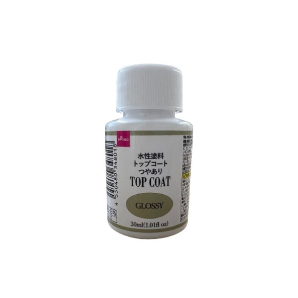 塗料瓶40本収納可能　クリップ式　塗料瓶ホルダー　完成品 塗料瓶40本収納可能 クリップ式 塗料瓶ホルダー 完成品 - Model