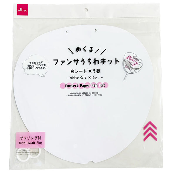 原産国：中国 材質：本体：紙、リング：ポリエチレン 商品サイズ