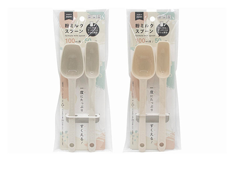 粉ミルクスプーン