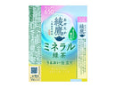 コカ・コーラ　綾鷹ミネラル緑茶　６５０ｍｌ