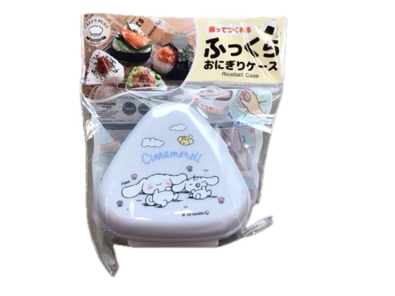 ふっくらおにぎりケース　シナモン　なかよし