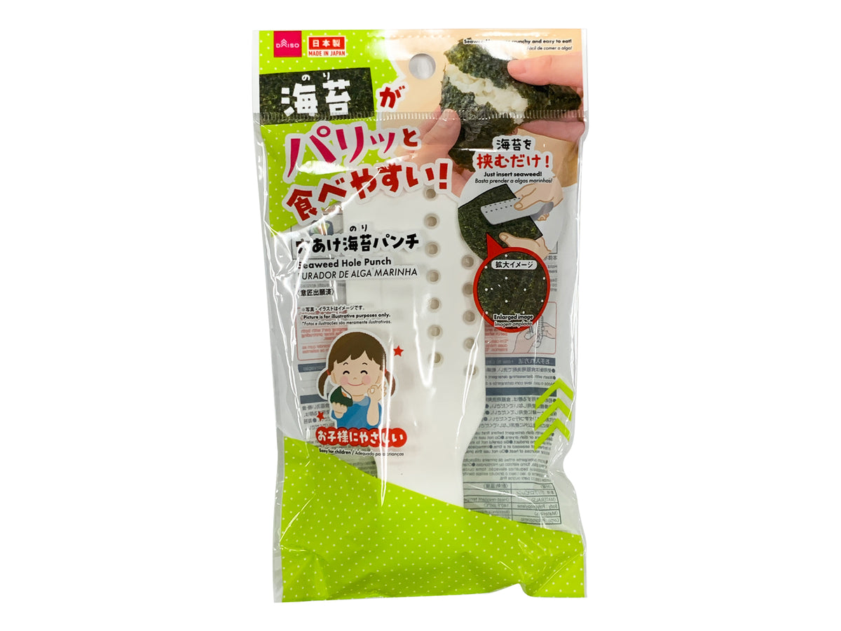 100 均 海苔 パンチ