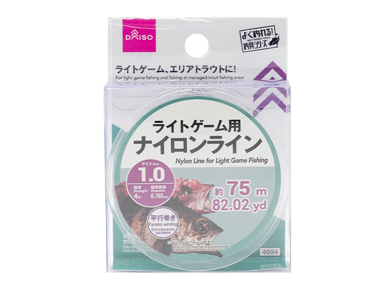 ライトゲーム用ナイロンライン