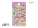 プリキラシールコレクション（名探偵プリキュア）