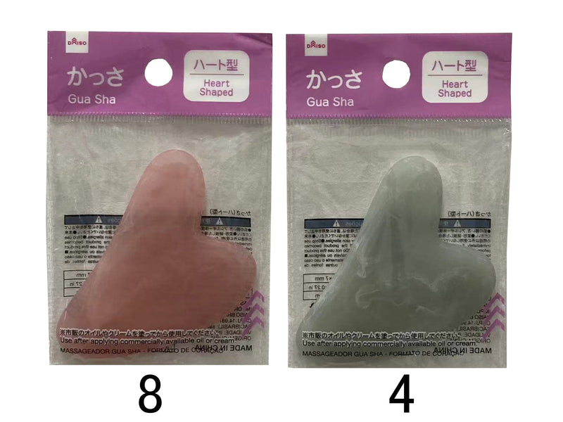 かっさ（ハート型）