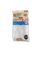 再生原料配合水切りネット（ストッキング、深型、２５枚）