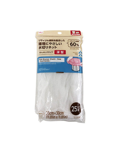再生原料配合水切りネット（ストッキング、深型、２５枚）