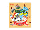 大島 ミルメークコーヒー ６ｇ×７ｐ