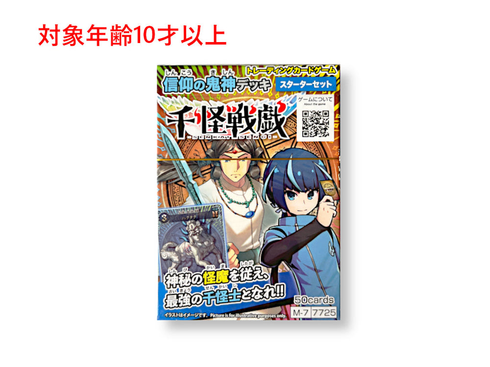 396ee6175415fa1cc7cd5410c5ae90