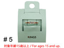 リングＭＳＲＧ＿６１０９１０９―３