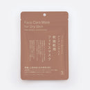 フェイスマスク（乾燥肌用、３枚入り）