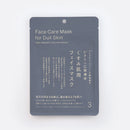 フェイスマスク（くすみ肌用、３枚入り）