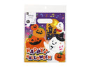 ハンドルバッグ（６枚、ハロウィンセッション）