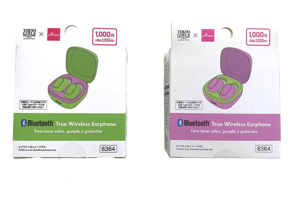 TGC Bluetooth ワイヤレスイヤホン 紫×ピスタチオ TGCコラボ 完全ワイヤレスイヤホン（ツートンカラー、紫×ピスタチオ） - 100均