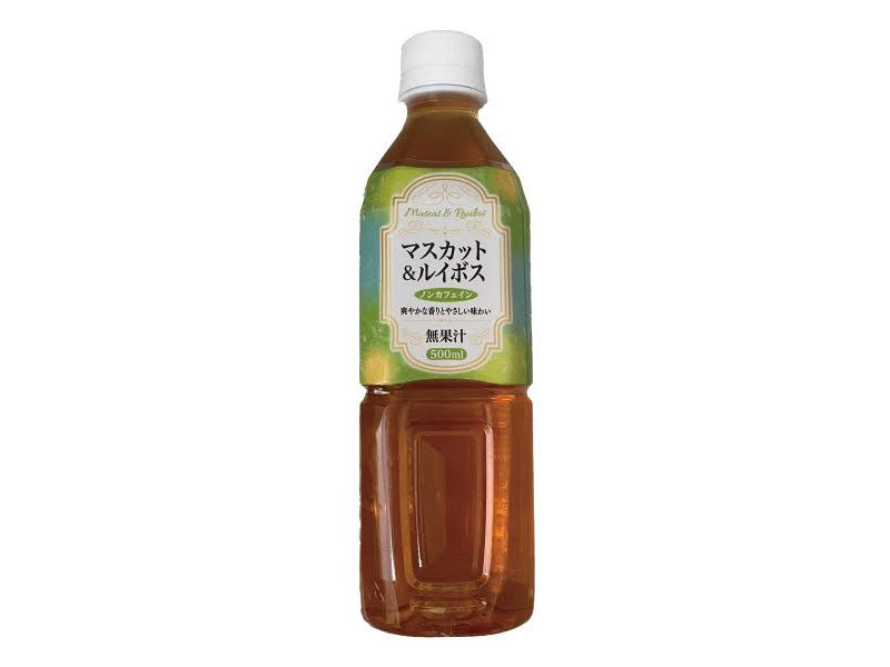 サーフ　マスカット＆ルイボス　５００ｍｌ