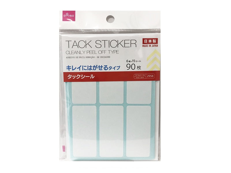 タックシール　キレイにはがせるタイプ　９０枚