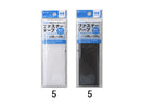 ファスナーテープ　粘着タイプ　　５０ｘ１５０