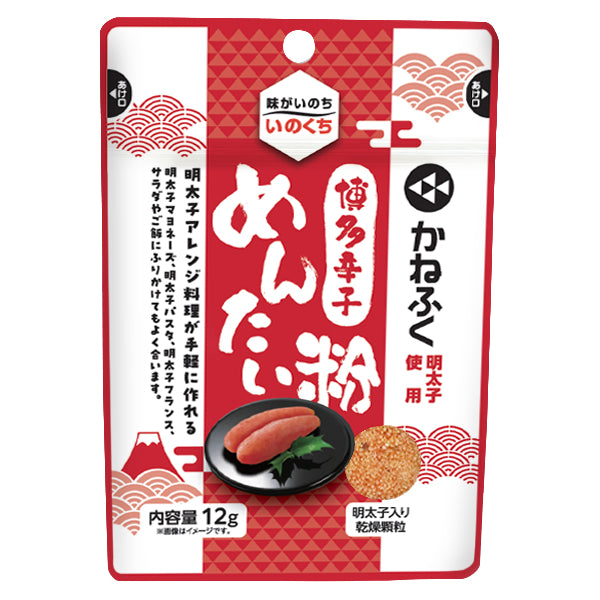 井口食品 博多辛子めんたい粉 12g - 100均 通販 ダイソーネット