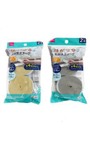 はがせる結露吸水テープ（２本）