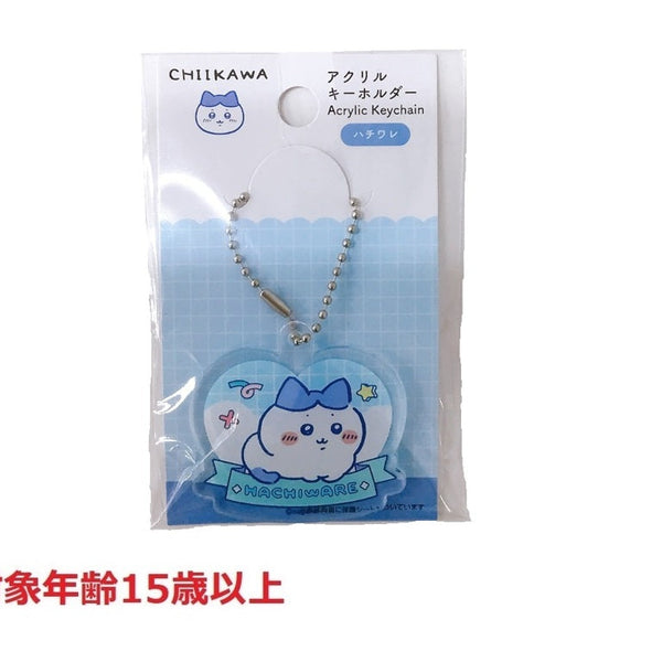 アクリルキーホルダー ちいかわ ハチワレ - 100均 通販 ダイソーネット