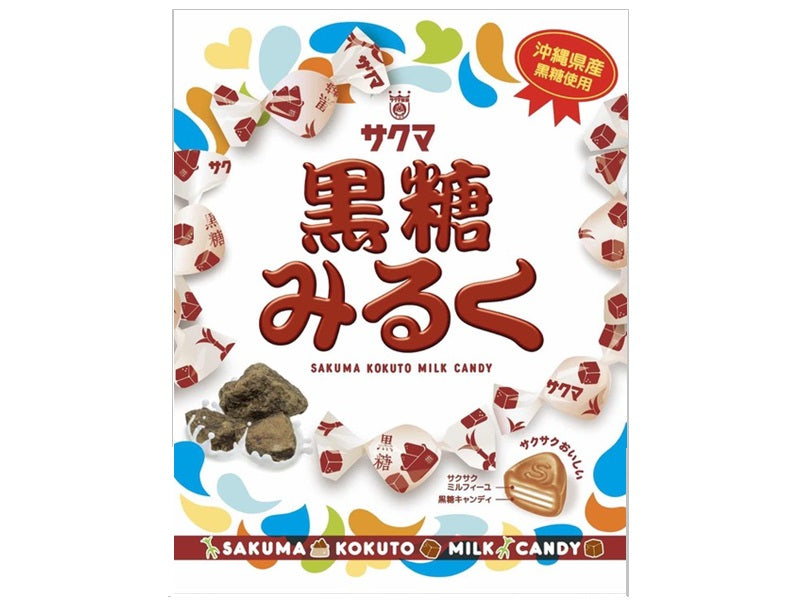 サクマ　黒糖みるく　３２ｇ