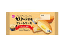 ハッピーポケット　カスタード風味クリームケーキ　３個