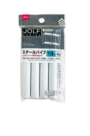 ジョイントシェルフ用パイプ（１１．９ｃｍ、４本）