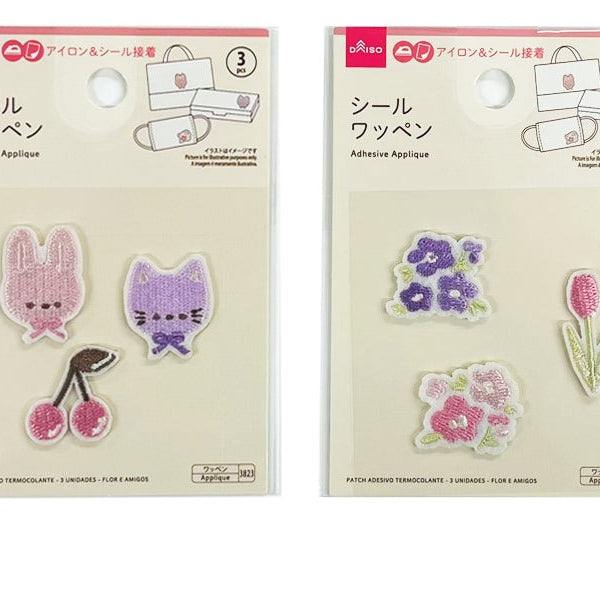 保温シート付き巾着袋おにぎり入れリボン付き 和柄うさぎ柄 保温シート付き