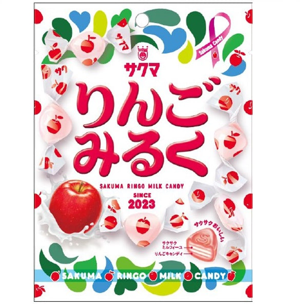 サクマ りんごみるく 40g - 100均 通販 ダイソーネットストア【公式】