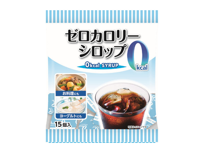 メロディアン　六甲牛乳　ゼロカロリーシロップ　３．５ｍｌ×１５個