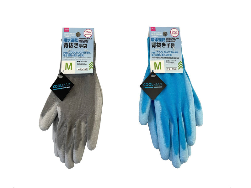 吸水速乾背抜き手袋（Ｍ）