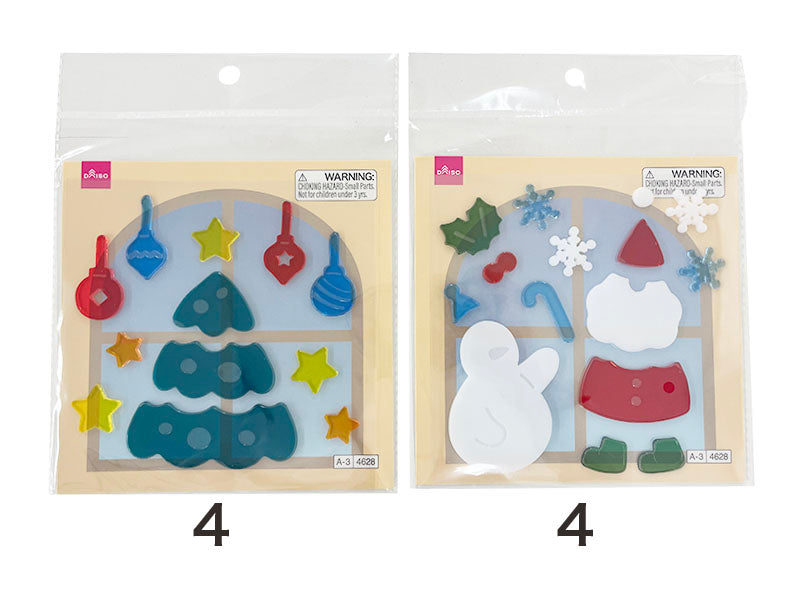 ジェルシール（クリスマス）