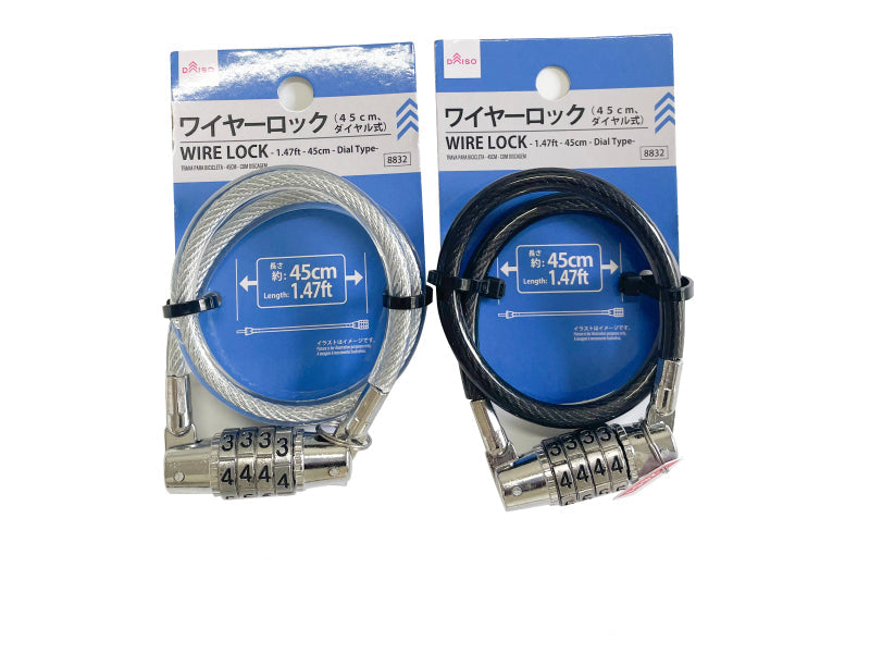 ワイヤーロック（ダイヤル式）４５ｃｍ